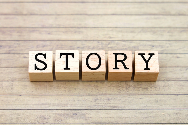 ストーリー・物語