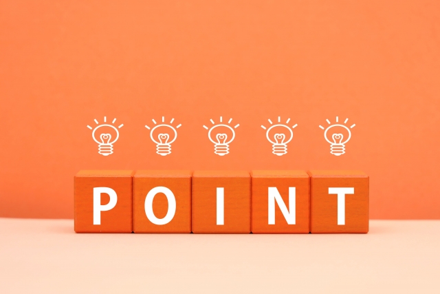 ポイント