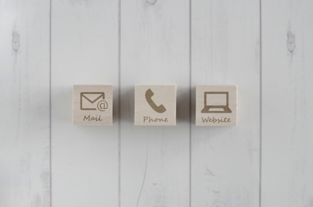 問い合わせ・メール・電話