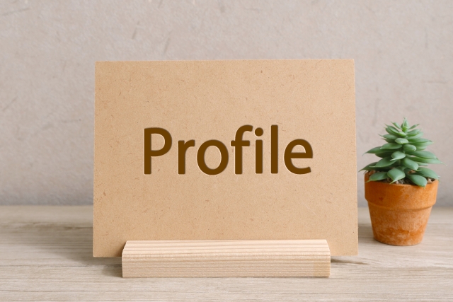プロフィール