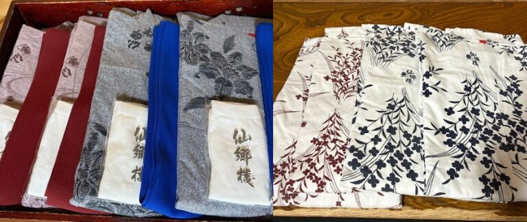 仙郷楼浴衣寝巻き